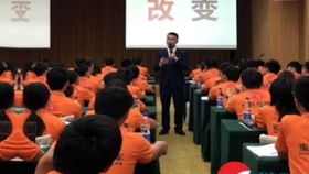 教育咨詢服務(wù)助力一統(tǒng)教育企業(yè)管理升級(jí)